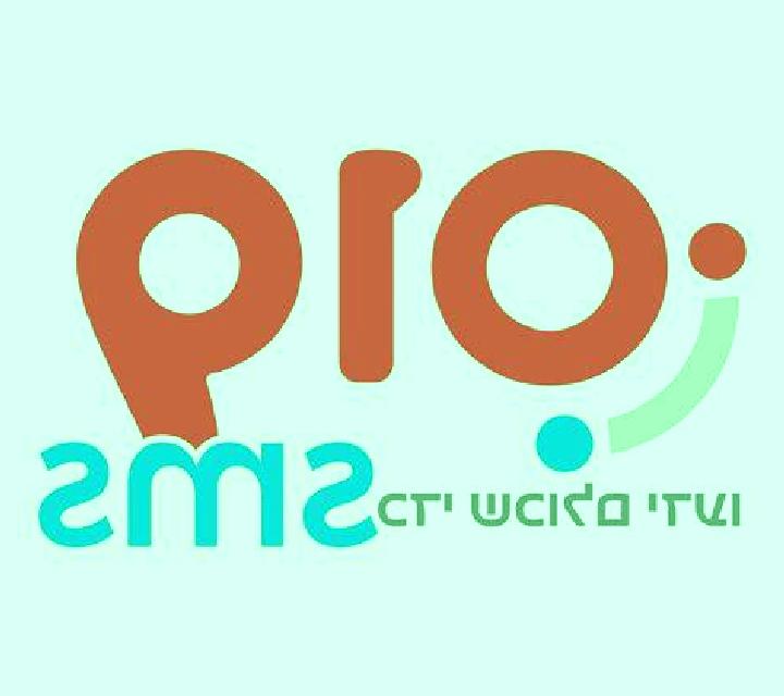 Aitana 2 Potries escort