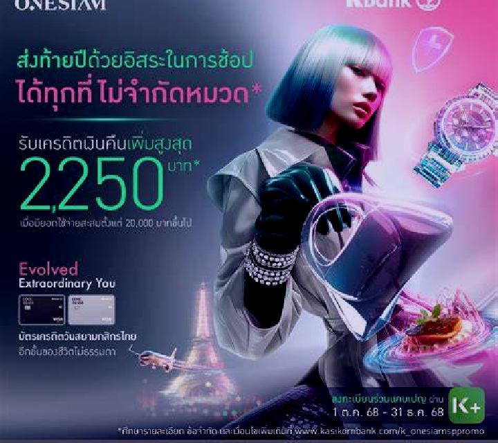 Alba 2 Almoines escort