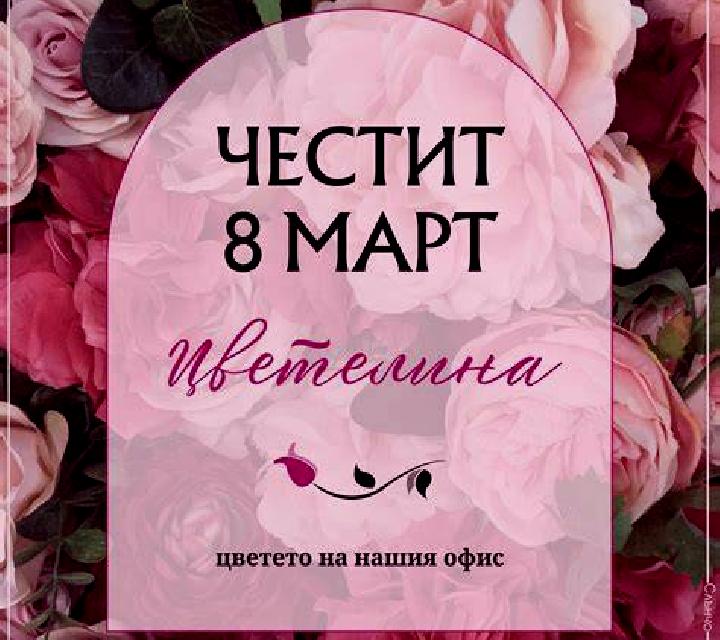Bianca 2 Masueco escort