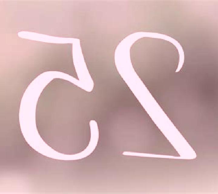 Cielo 3 Pascualcobo escort