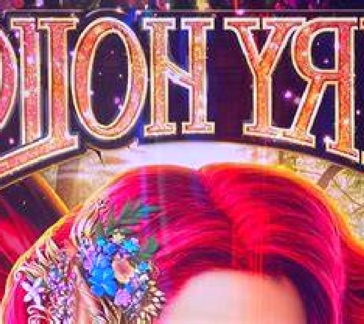 Estrella Marchal escort