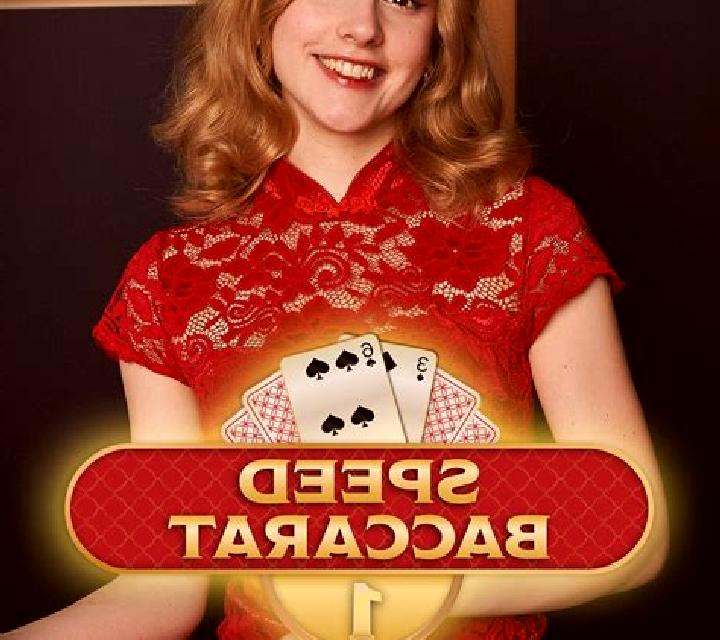 Gabriela 2 Fortuna escort
