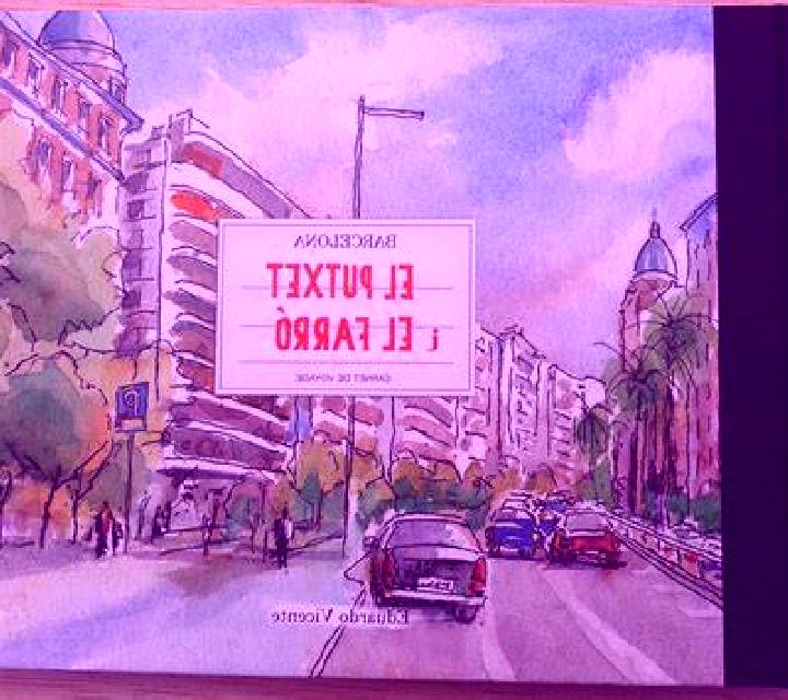 Gabriela 2 Santa Maria de los Caballeros escort
