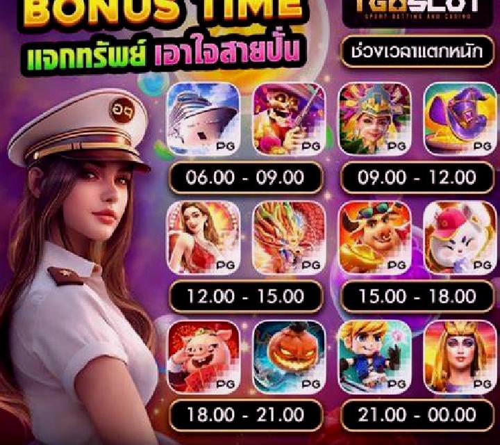 Mariana 2 Armuna de Almanzora escort