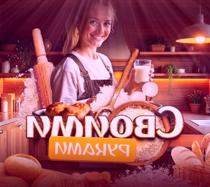 Marta Golosalvo escort
