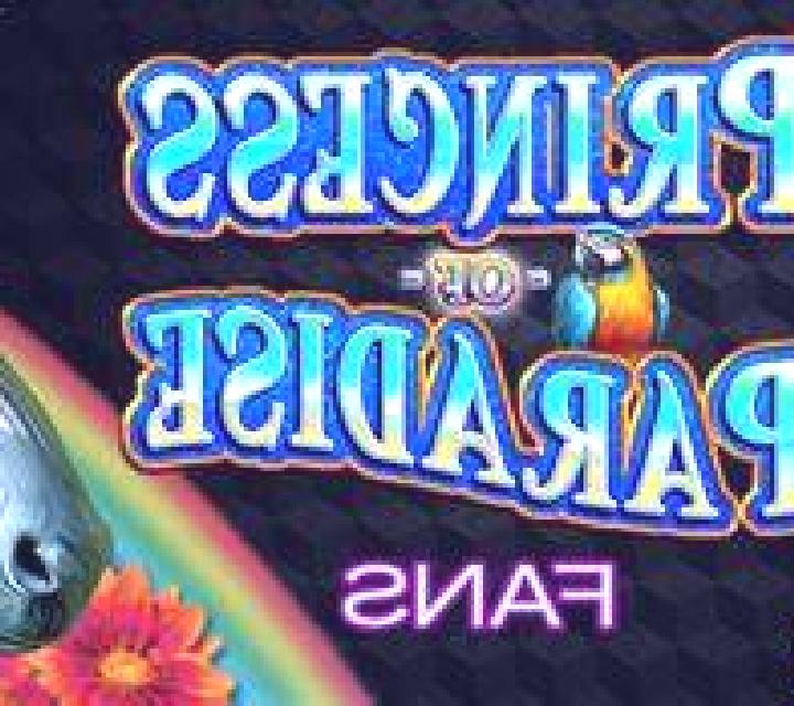 Paloma 3 Majan escort