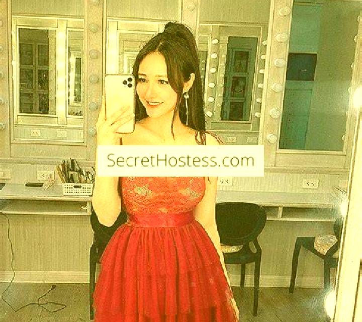 Rocío Arantza escort