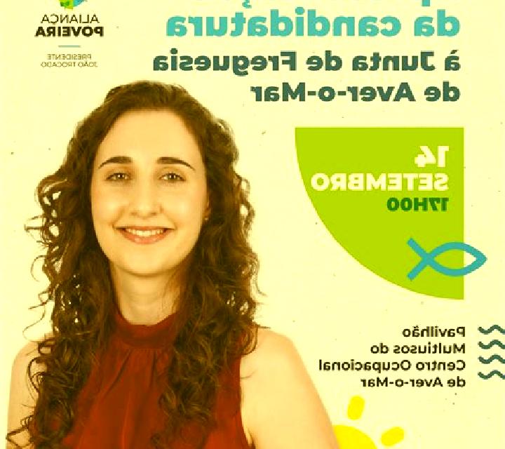 Rocío Sants - Badal escort