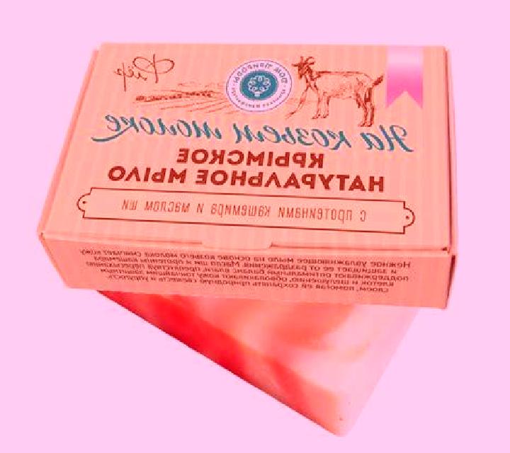 Selene 2 Tejeda de Tietar escort
