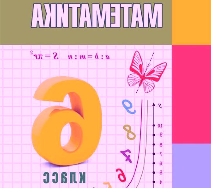 Valentina Tormos escort