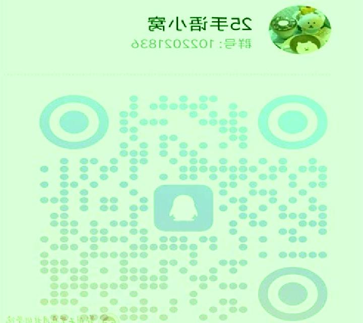 Ximena Quintanaortuno escort